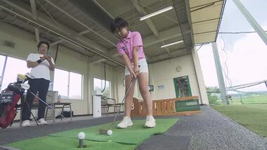 将来の夢は全英女王！岡山市の小学生ゴルファー・安藤すみれ選手が父と一緒に目指す世界一への道【岡山】