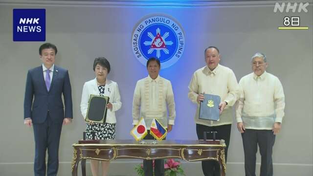日本とフィリピンの円滑化協定 “平和に不可欠” 官房長官