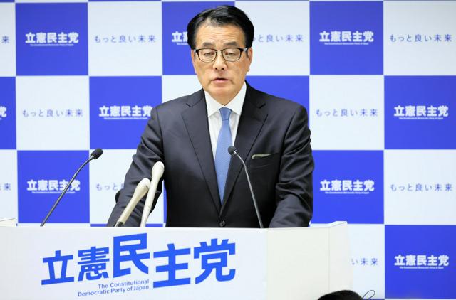 立憲、都知事選敗北で異例の「総括」へ　共産との連携見直しは否定的