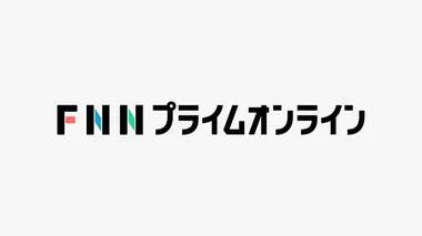 出雲市大社町で県道が崩落し全面通行止め　日御碕地区が孤立状態　出雲市で一時11地区に避難指示（島根）