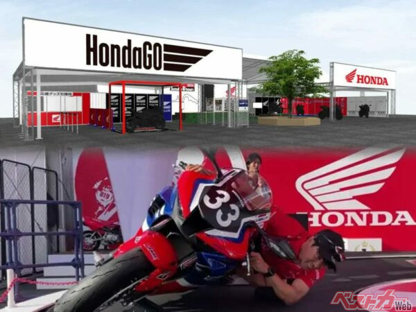 【鈴鹿8耐】8耐ビギナーのための実況解説やココだけのフォトスポットも！Hondaブースのコンテンツを紹介