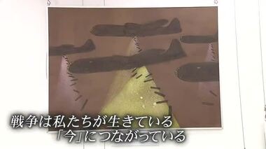 【語り継ぐ戦争の記憶】９歳で体験した仙台空襲　脳裏に焼き付いた光景を１枚の絵に