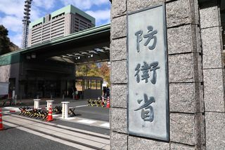 潜水手当の不正受給認める＝大量処分、１２日にも公表―防衛省