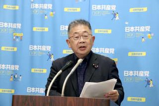 共産書記局長、連合会長に反論　「根拠なく、レベルの低い発言」