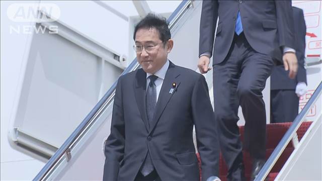 岸田総理がワシントン到着　NATO首脳会議に出席へ