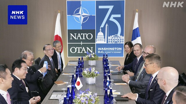 岸田首相 NATO首脳会議終えドイツへ出発 ショルツ首相と会談へ