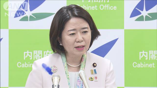 「企業版ふるさと納税」で“節税”？　政府は実態把握へ　制度見直しには慎重姿勢