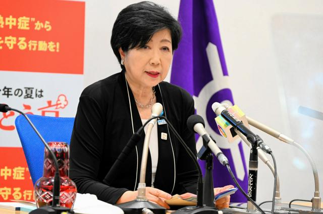 小池百合子知事「国が縮む」と反論　「小池都政終わらせて」発言に