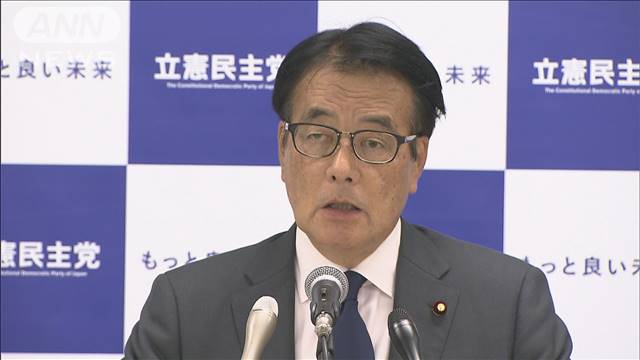 萩生田氏の都連会長辞任は「不思議だ」　立憲・岡田氏が疑問呈す