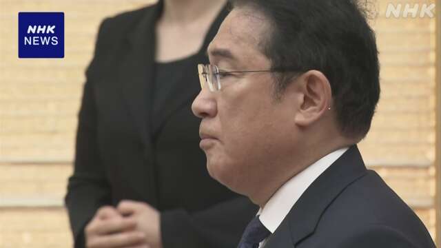 岸田首相 旧優生保護法めぐり幅広い被害者など対象に補償検討