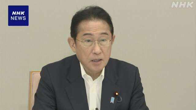 来年度予算案編成「歳出改革継続 所得・生産性の向上を」首相