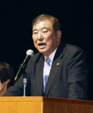 総裁選出馬の判断「お盆がめど」　自民・石破茂元幹事長