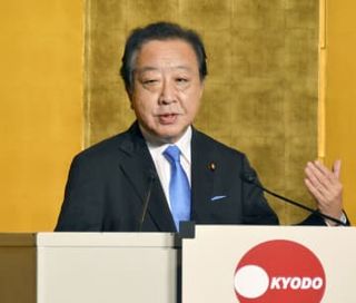 野田氏「政権交代こそ政治改革」　裏金処分「甘過ぎる」と批判