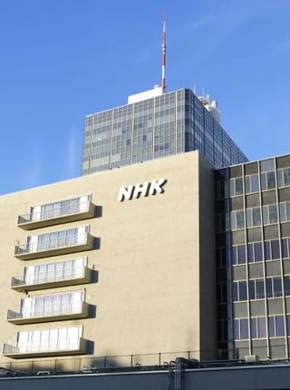 政見放送「問題ないのか」　受信料批判法に抵触とNHK会長