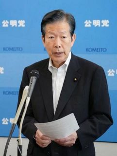 公明の山口代表「情勢考え熟慮」　自身の去就、明言せず