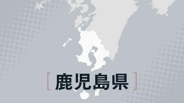 米盛病院を4件目の救命救急センターに指定　知事と医師側の対立激化