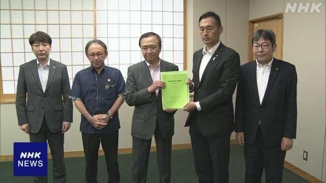 米兵性暴力事件 “防止へ 新たな会議で対策協議を”渉外知事会