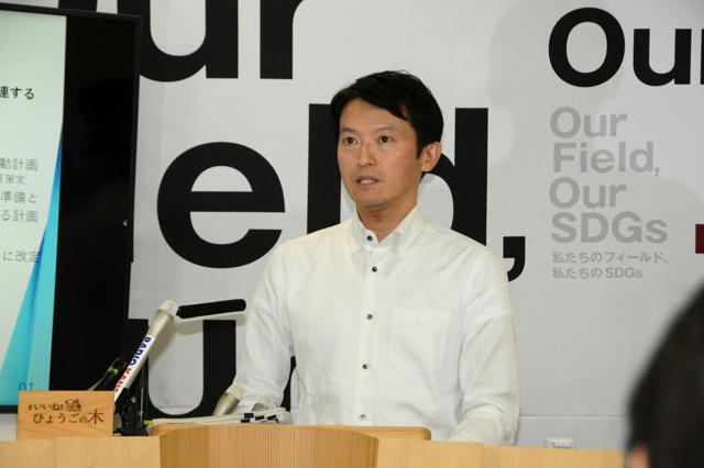 優勝パレード担当の兵庫県職員が死亡　内部告発で「疲弊」と言及