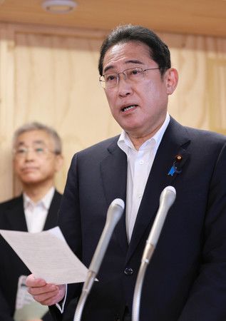 障害者差別根絶へ全閣僚会議＝２９日初会合、違憲判決踏まえ