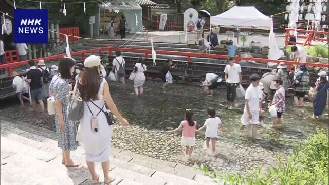 京都 下鴨神社で池の水に足浸す伝統の「みたらし祭」