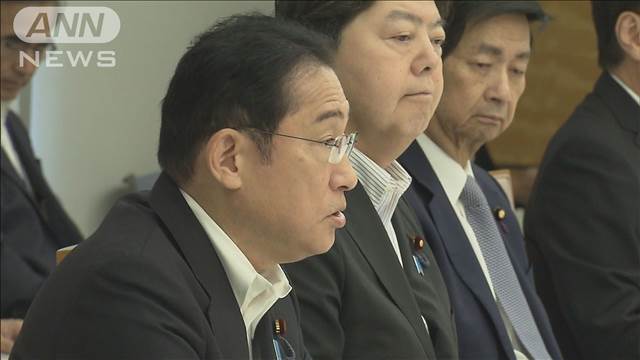 自衛隊の災害派遣など「万全の対応行う」　岸田総理大臣