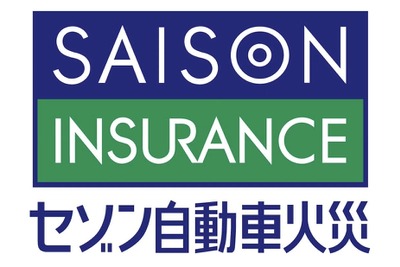 セゾン自動車火災保険、迅速に保険金支払いへ…クラウド版「ClaimCenter」日本初導入