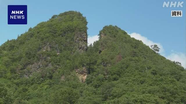 「佐渡島の金山」ユネスコ世界遺産委 午後1時半ごろから審議へ