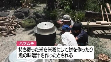 40年前に途絶えた伝統行事を京都の修学旅行生が体験　鹿児島・宇検村