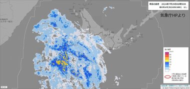 ＜7月29日昼前まで要警戒！＞北海道南西部で大雨の恐れ…小樽市、函館市、上ノ国町に大雨警報発表中 土砂災害や低い土地の浸水に警戒を 北海道