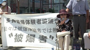 「被爆体験者」問題の早期解決へ県民集会　街頭でも理解求めるビラ配り【長崎市】