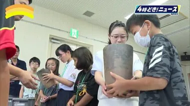 古代へタイムスリップ　子ども考古学教室