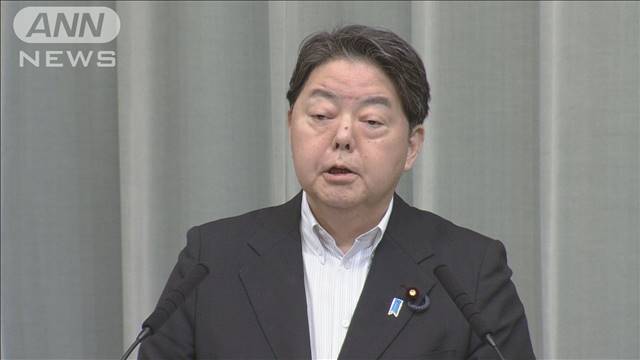 自民・広瀬めぐみ議員の事務所などに家宅捜索 林官房長官「コメント差し控える」