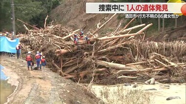 【山形】行方不明の86歳女性か…捜索中に1人の遺体発見　酒田市大沢地区