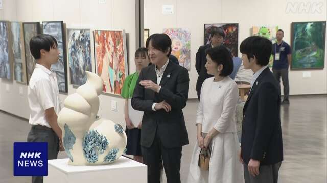 秋篠宮ご夫妻と悠仁さま 全国高校総合文化祭の展示をご覧に