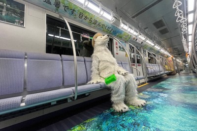 電車内を避暑地に　かき氷「南国白くま」、福岡市地下鉄に車両広告