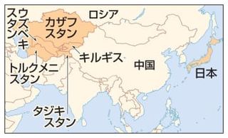 物流円滑化や脱炭素支援を表明へ　首相、中央アジア5カ国と初会合