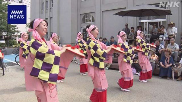 「山形花笠まつり」まもなく開幕 踊りと掛け声で夏の夜を彩る