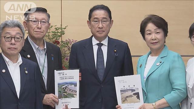 岸田総理 東北地方の大雨被害を「激甚災害」指定へ