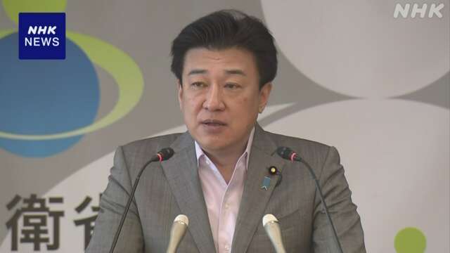 防衛相 “ほかの防衛関連企業も点検を” 川崎重工業の裏金問題