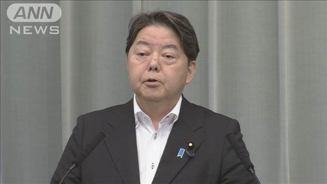 林長官「長崎市主催の行事だ」　平和祈念式典にアメリカ大使など欠席へ