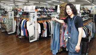 活況 リユース市場　フリマアプリ普及が後押し　ブランド品など伸び　出店計画も相次ぐ