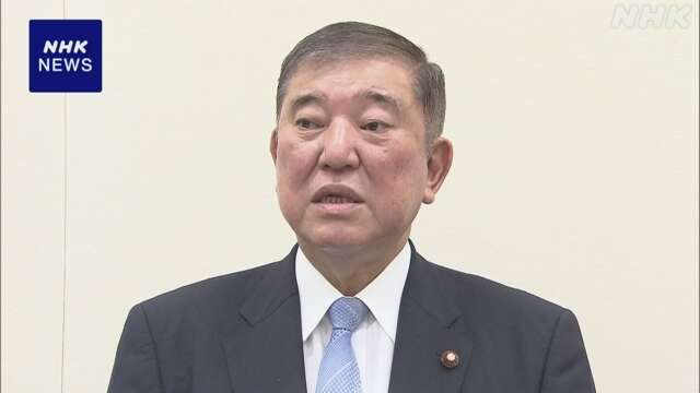 自民総裁選 石破氏“党員票割合増やさないと地方の反発招く”