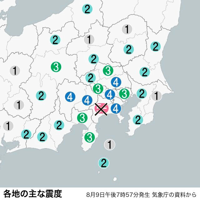 神奈川県西部の地震　専門家「南海トラフとの関係は考えにくい」