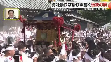 【中継】東海一の“荒祭”　「明るく、楽しく、元気よく」　焼津神社の例大祭開催　地震対策も万全