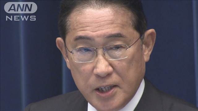 総裁選への不出馬表明の岸田総理「身を引くことでけじめ」