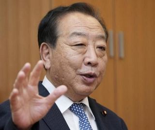 野田氏、立民代表選の埋没を懸念　「改革論争で自民に対抗」