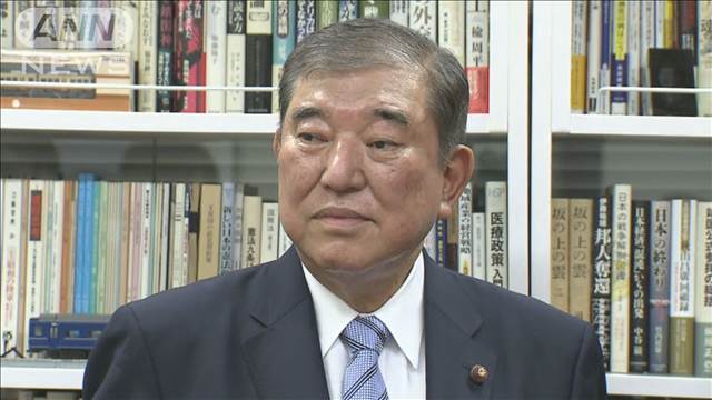 自民総裁選　石破氏は今週中に出馬表明へ