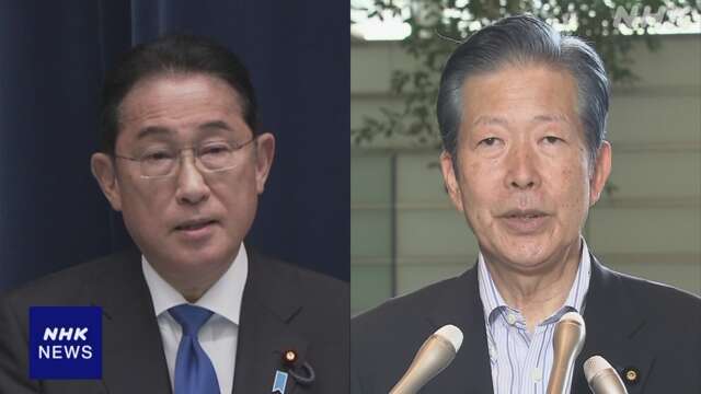 岸田首相 公明 山口代表と会談 山口氏“成果を次の体制に”