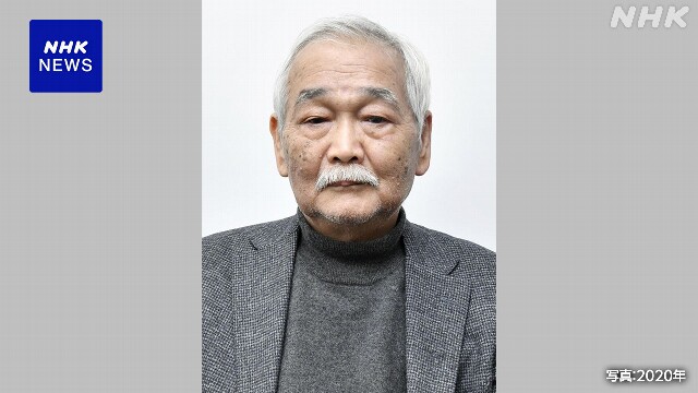 作家 石川好さん死去 77歳 「ストロベリー・ロード」など