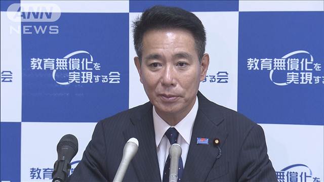 次期衆院選に向け維新と合流協議へ　教育・前原代表「野党共闘が不可欠」